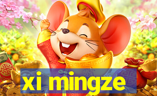 xi mingze